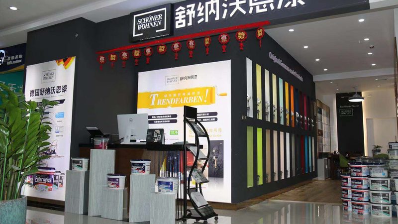 针对阳台漏水问题，免砸砖施工方法应运而生。以下是具体的施工步骤：