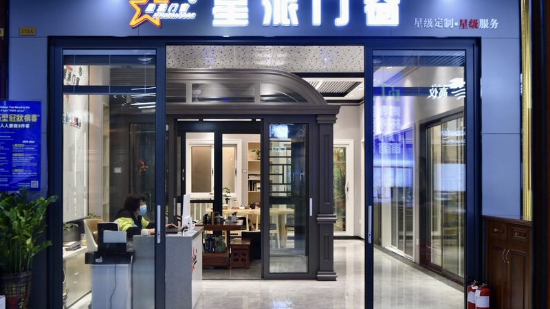 验收标准：根据GB50208-2011标准，厨房防水工程验收应满足以下条件：